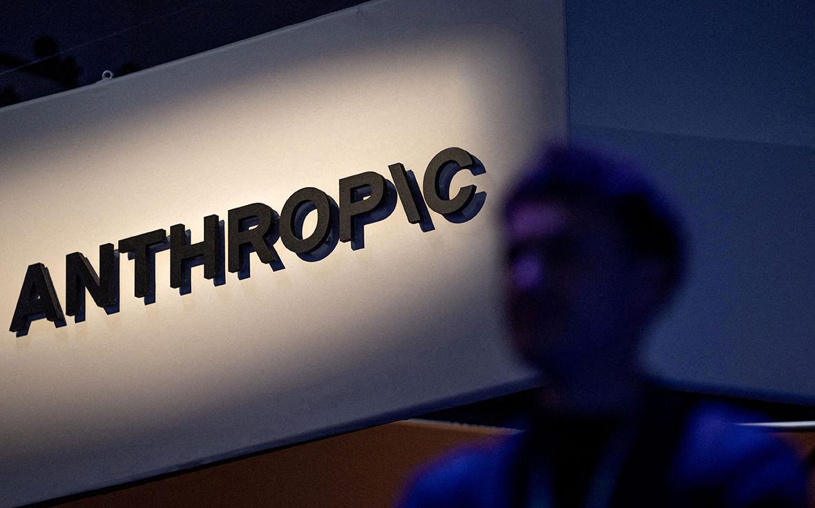 О каких рисках ИИ для человечества предупредил Anthropic