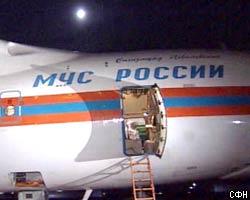 МЧС: Обломки Ми-8 до сих пор не обнаружены
