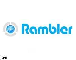 "Рамблер" будет использовать поиск "Яндекса"