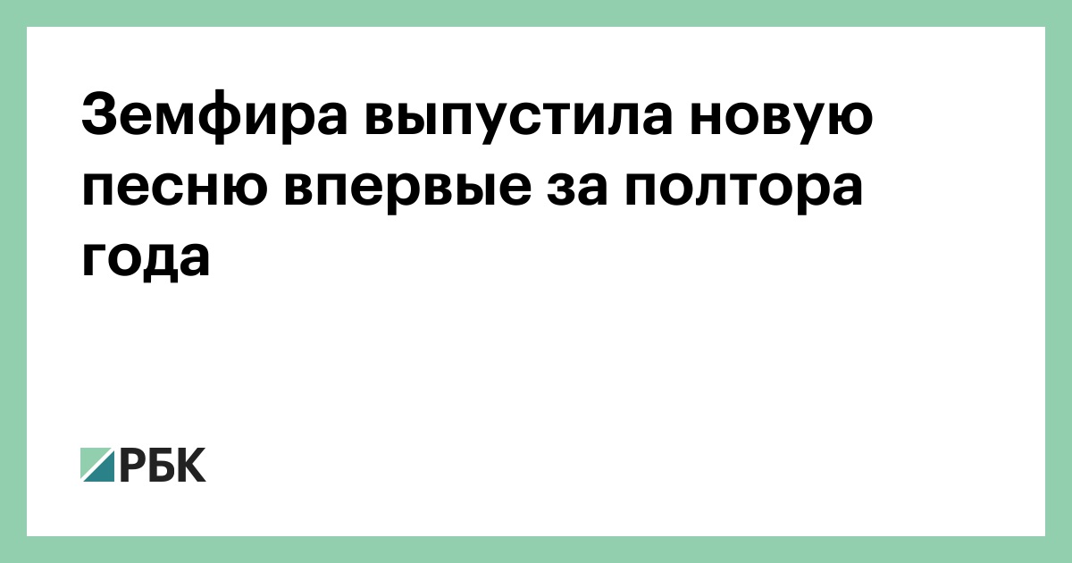 Бесплатные Песни Кавказ 2022 Год Новые