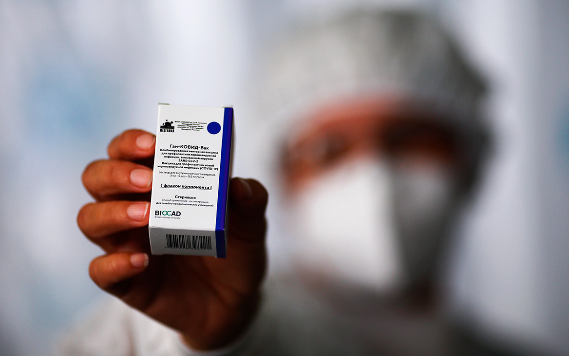 Парагвай договорился с Россией о покупке вакцины «Спутник V»