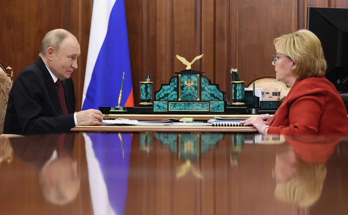 Администрация президента России