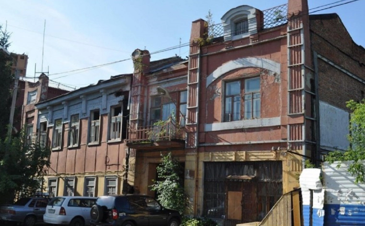Администрация города Омска