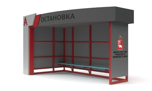 Фото: Госзакупки