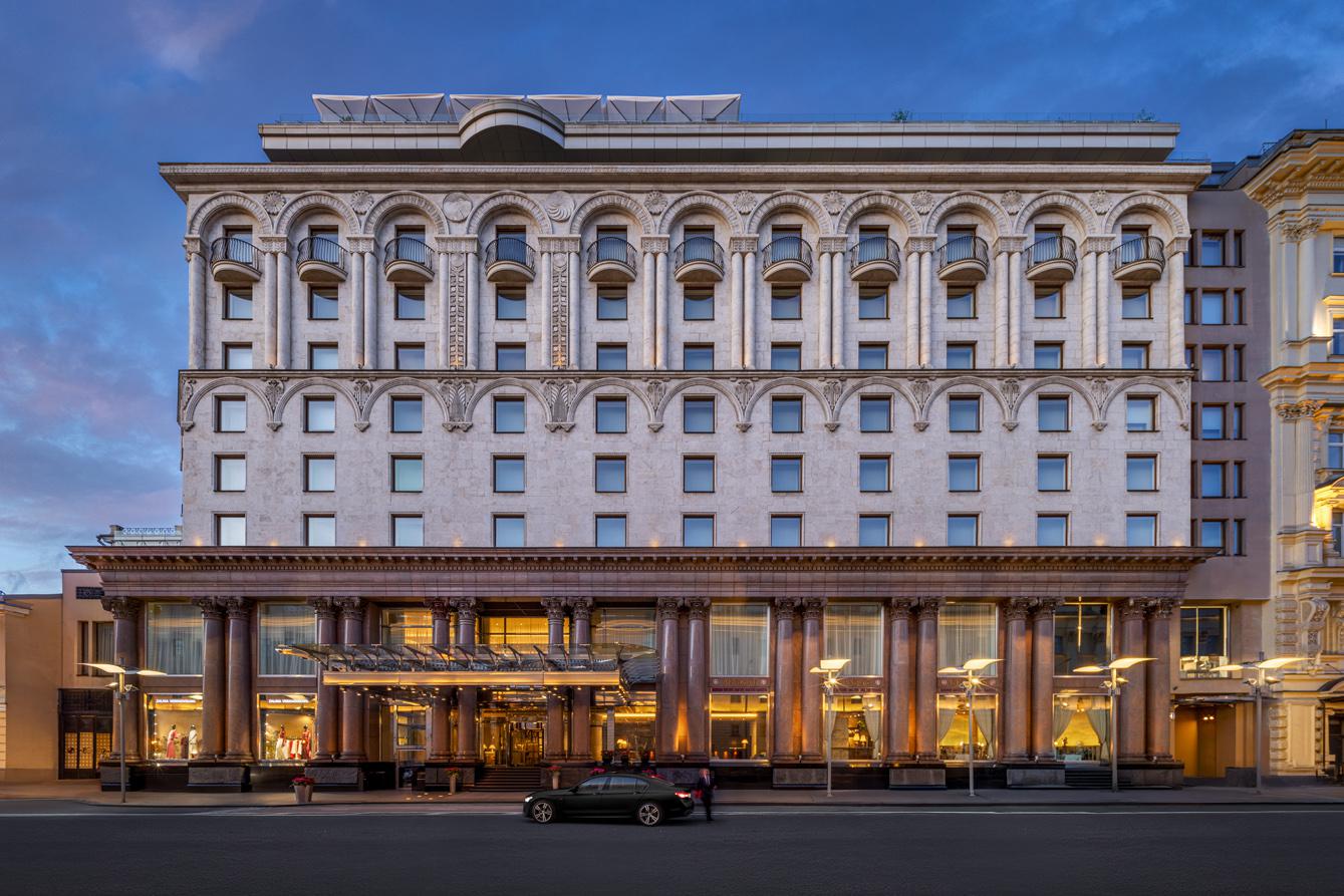 Фото: пресс-служба «Арарат Парк Хаятт Москва»