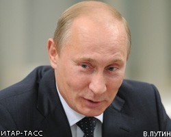 В.Путин получил иностранную премию как выдающийся политик