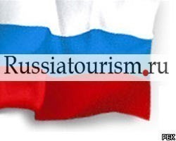 Ростуризм выясняет судьбу русских туристов в Японии