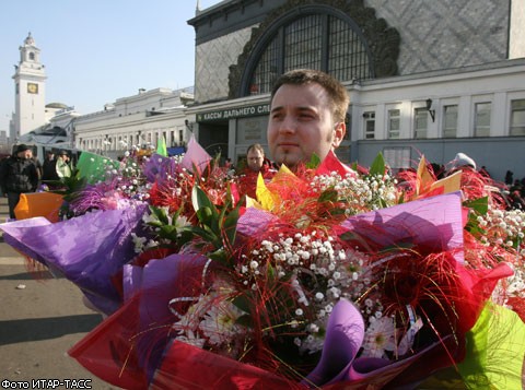 Первый весенний праздник