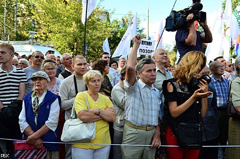 Митинг у Белого дома в годовщину путча 1991 года.