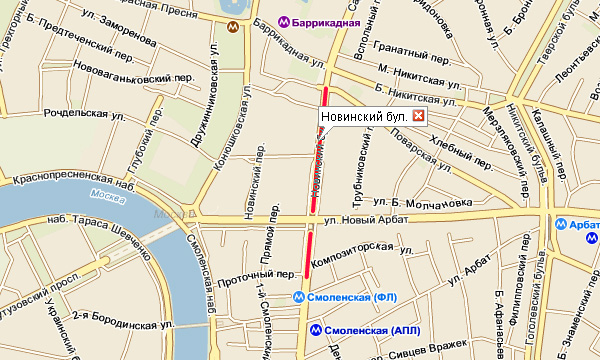 Новинский бульвар в Москве будет перекрыт 2 ноября