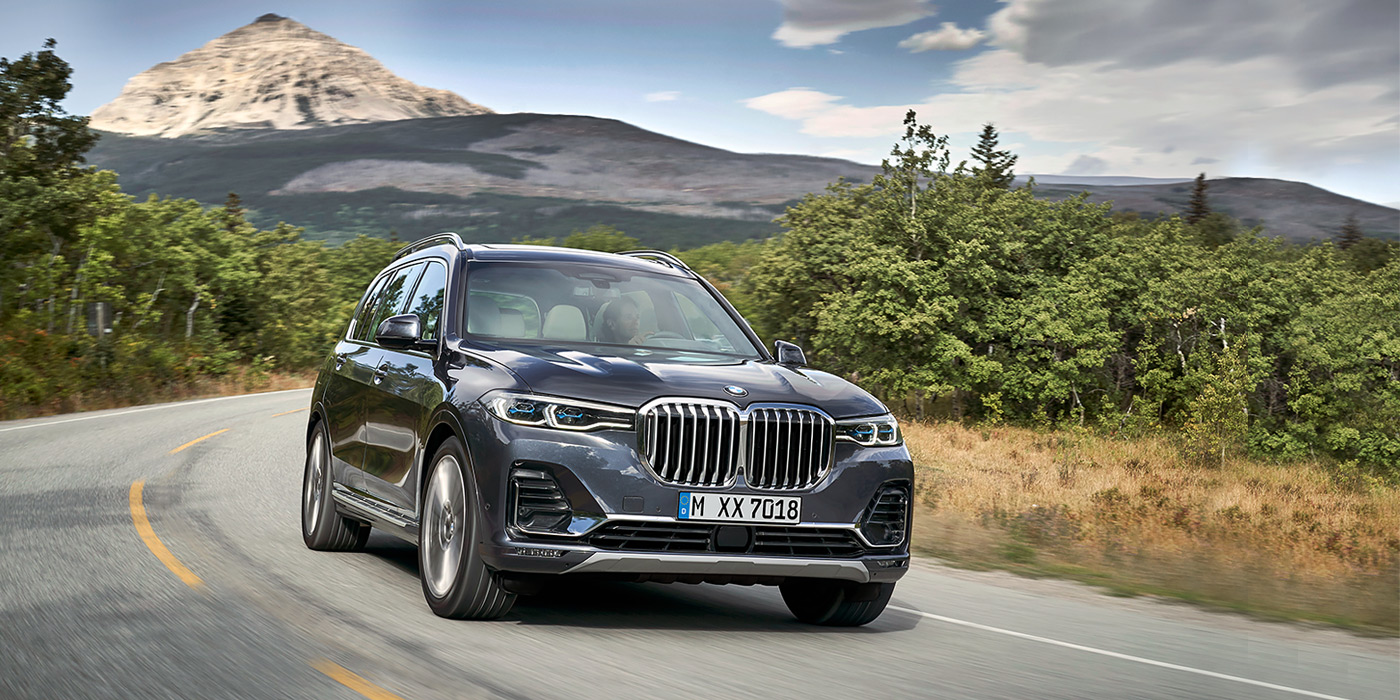 Дорогая, я увеличил кроссовер. Тест-драйв BMW X7