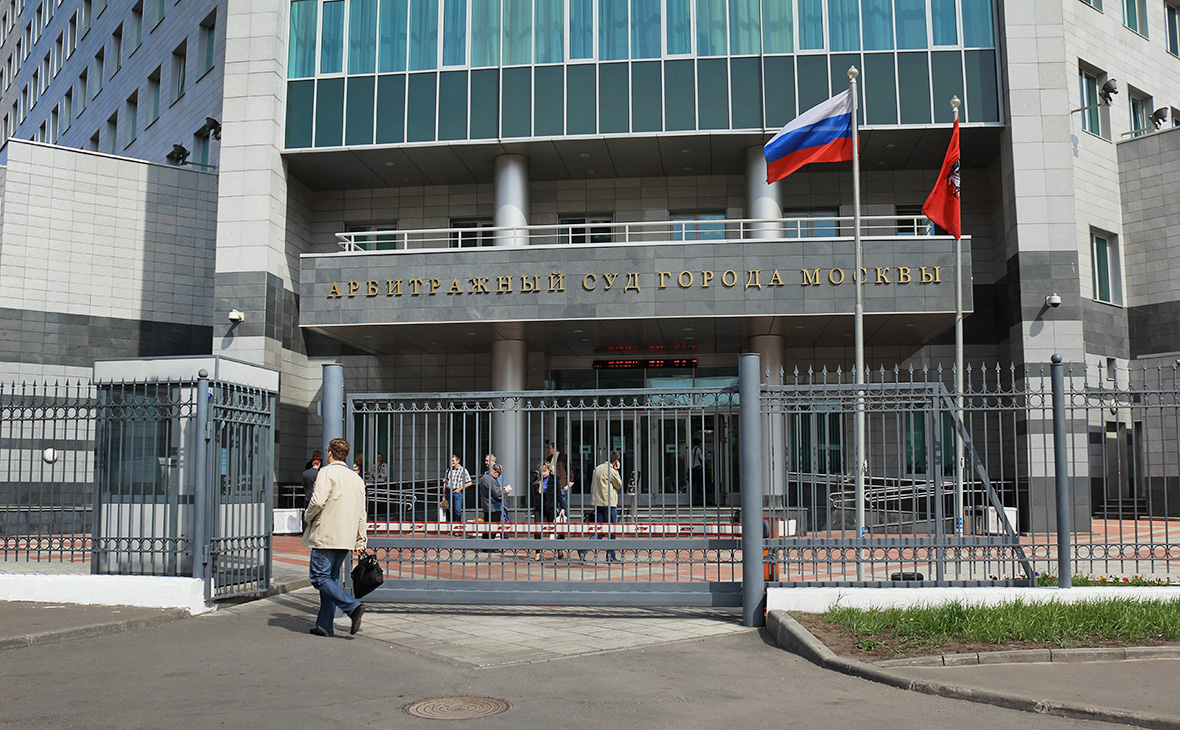 Реферат: Арбитражный суд в РФ