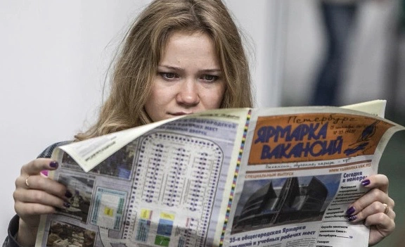 Сергей Коньков / ТАСС