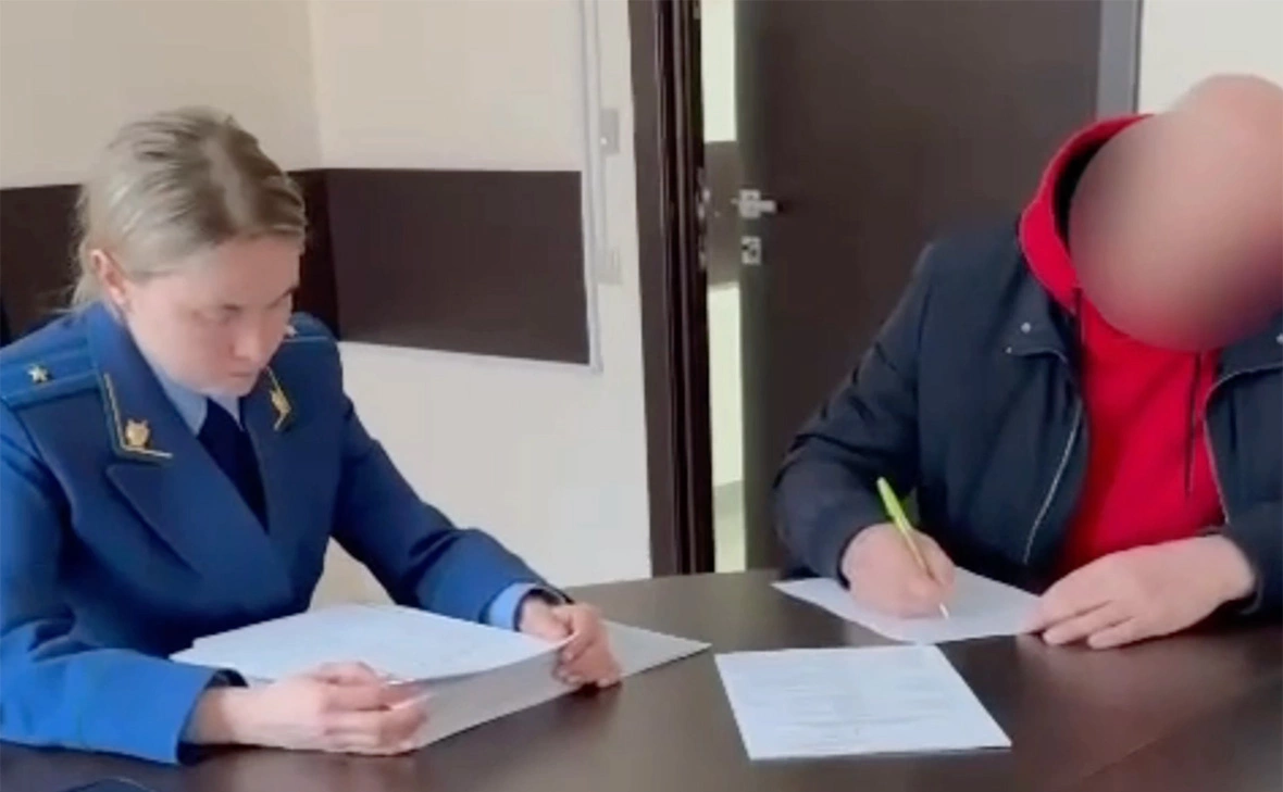 moscowproc / Telegram