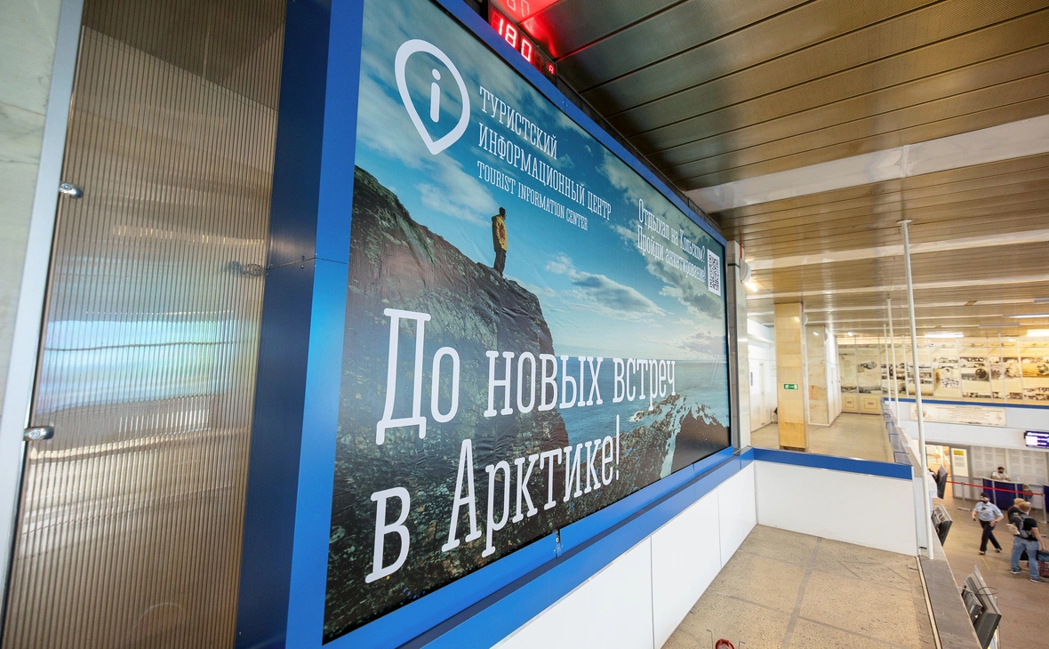 gov-murman.ru