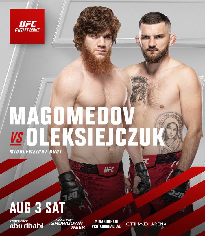  UFC