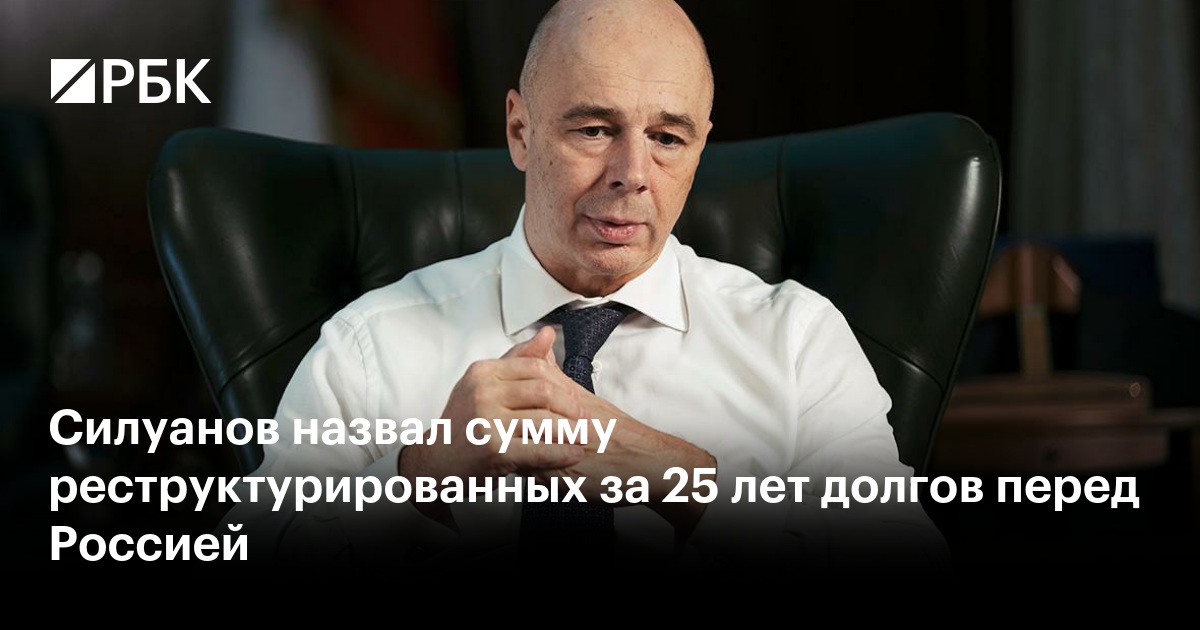 www.rbc.ru