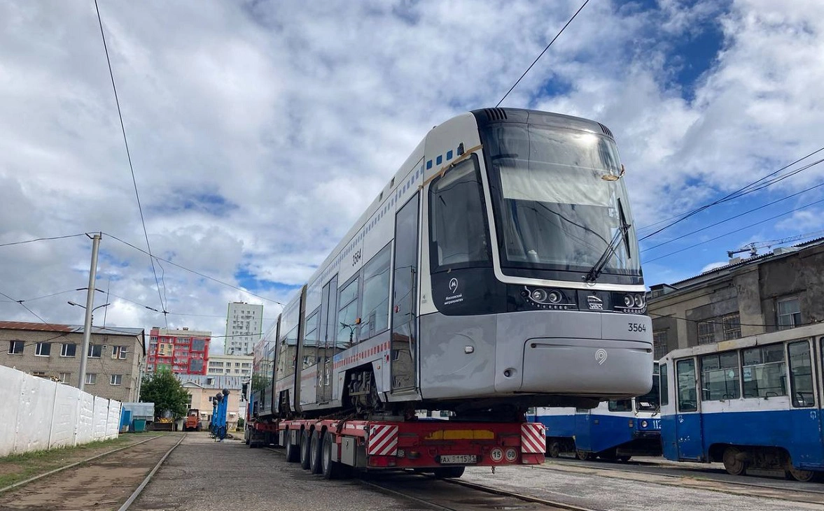 Ратмир Мавлиев / t.me