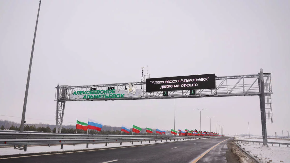 пресс-служба миндортранса РТ