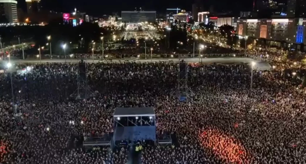 Администрация губернатора Пермского края