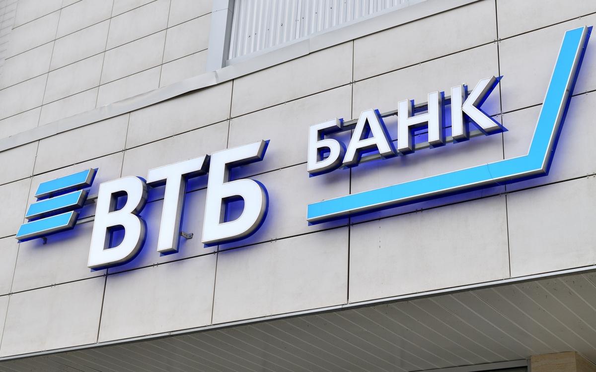 Фото:Shutterstock