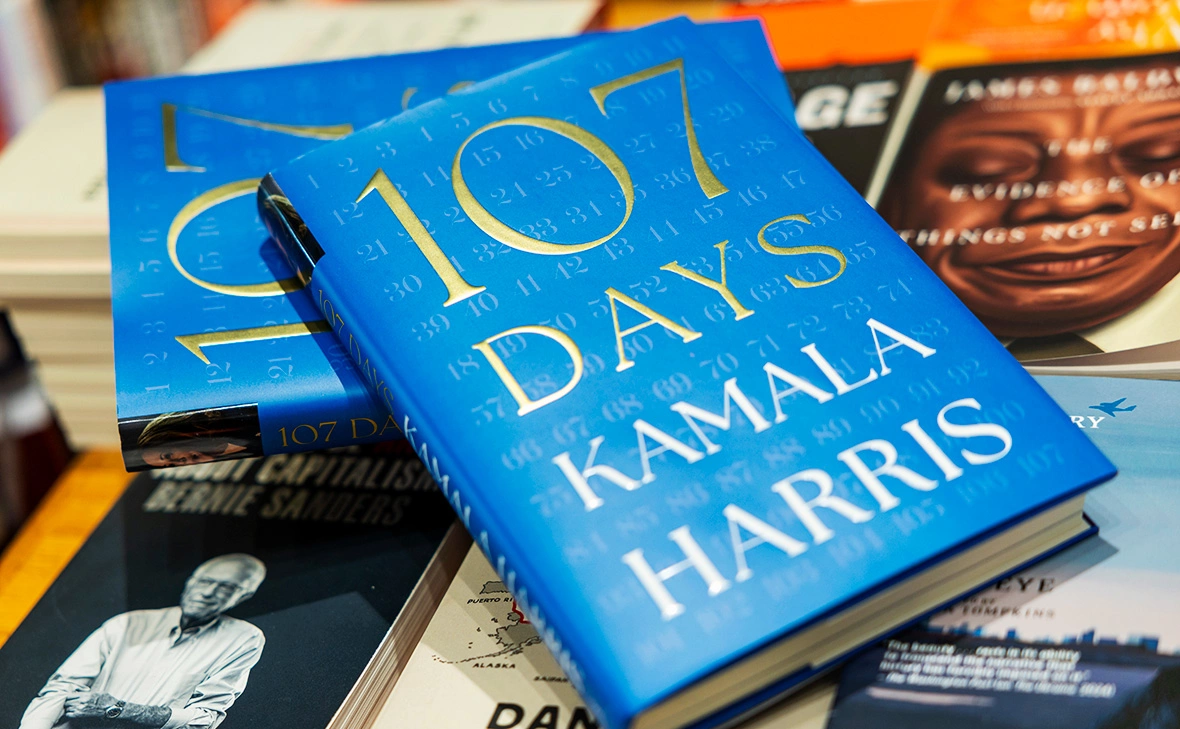 Shawn Thew / EPA / ТАСС