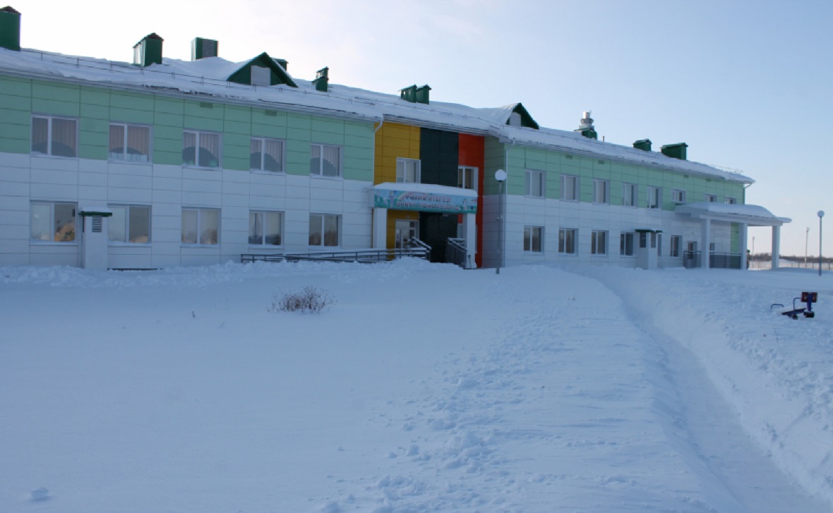 Фото: ОНФ в РБ