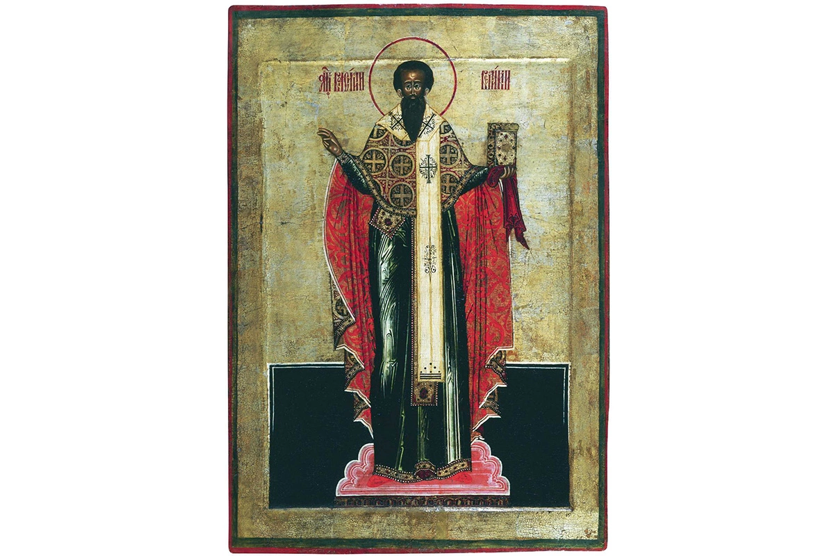 Святой Василий Великий