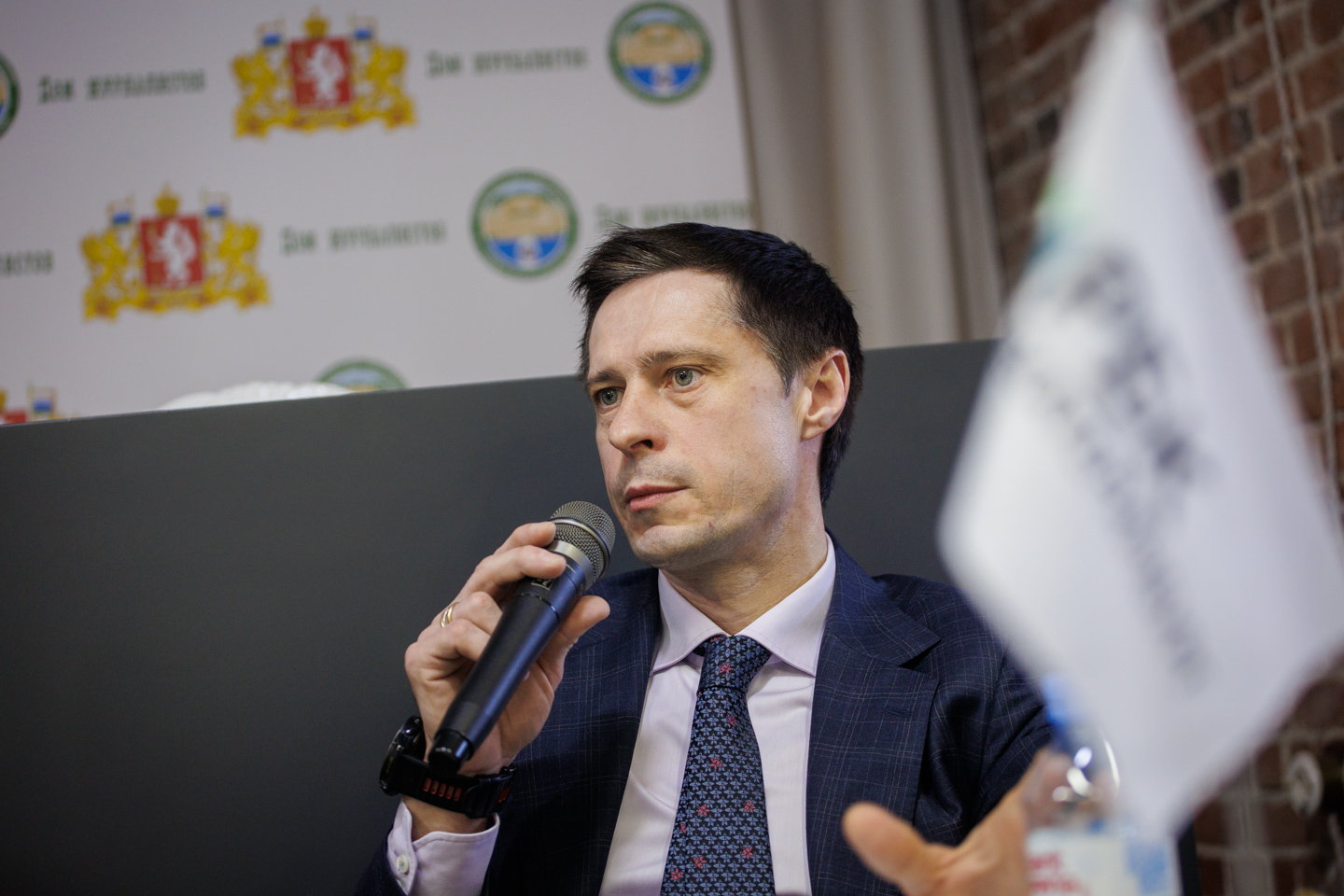 Антон Буценко, РБК Екатеринбург