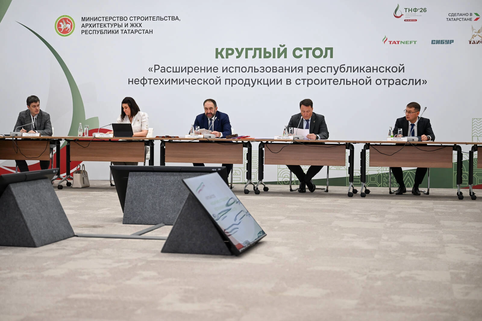 пресс-служба раиса РТ