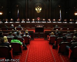 Конституционный суд отклонил введение смертной казни