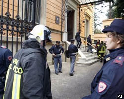 Анархисты: Взрывы в Риме ставили целью уничтожить систему доминирования