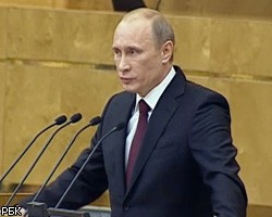 В.Путин недоволен "непомерным" ростом цен на оружие