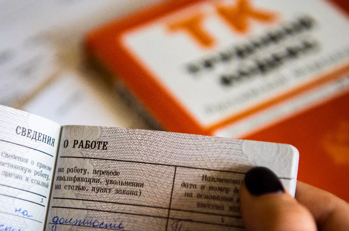 Анна Майорова / URA.RU