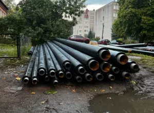 сайт администрации города