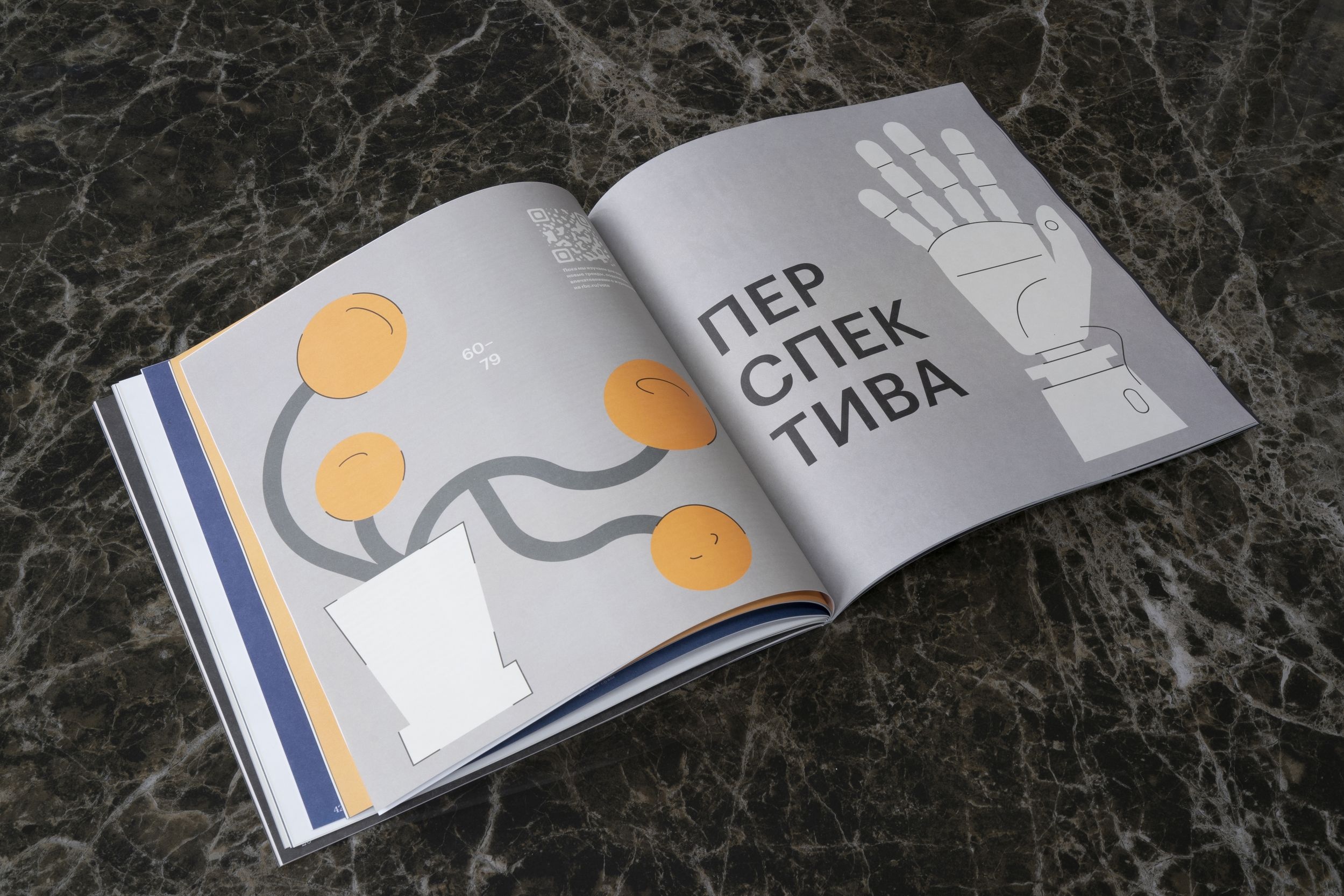 Фото: Михаил Гребенщиков для РБК