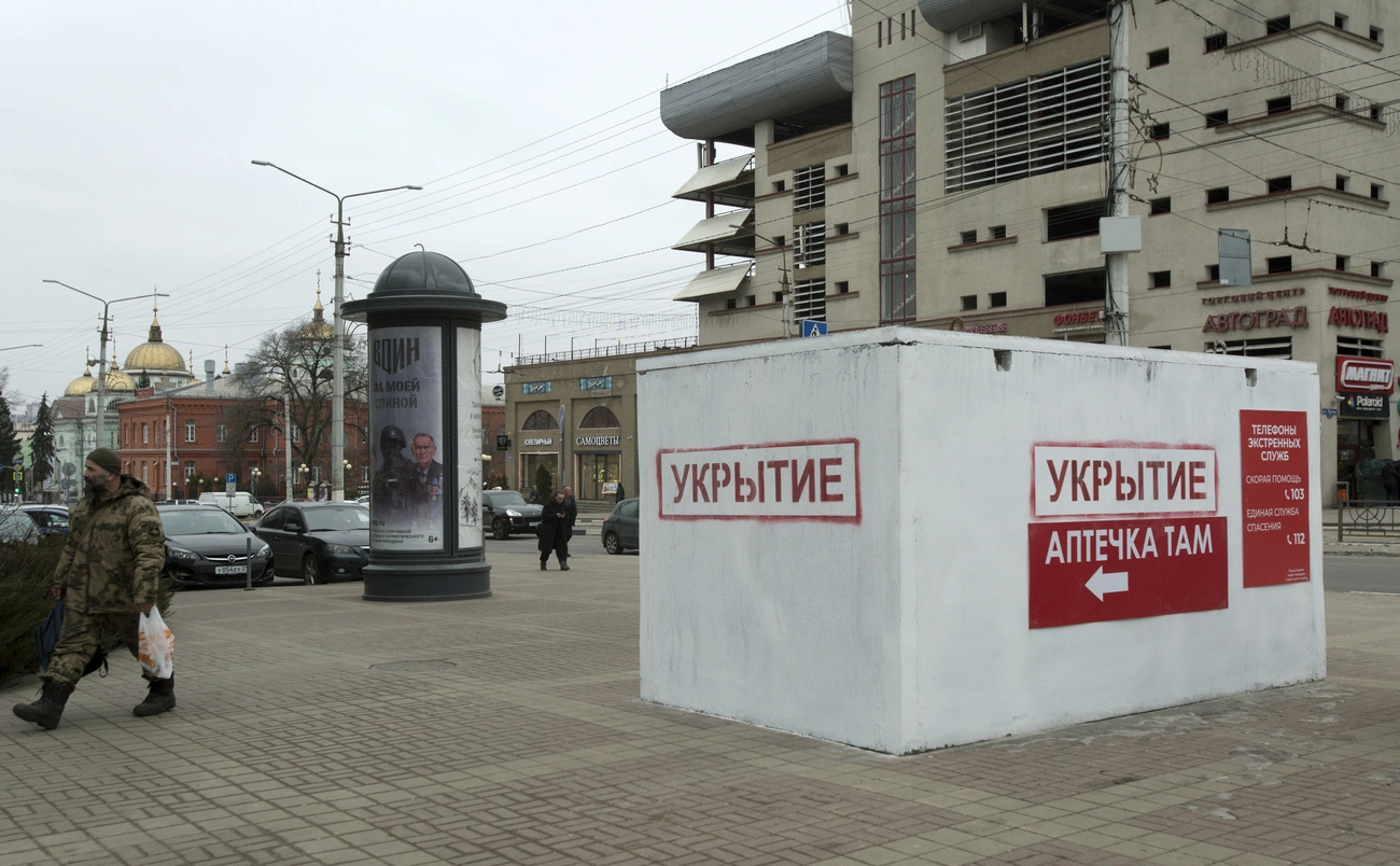 Николай Гынгазов / ТАСС