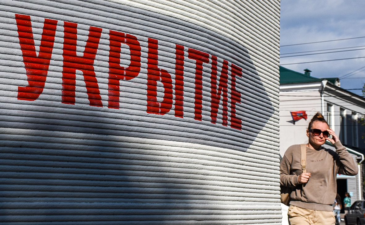 Татьяна Поповичева / ТАСС