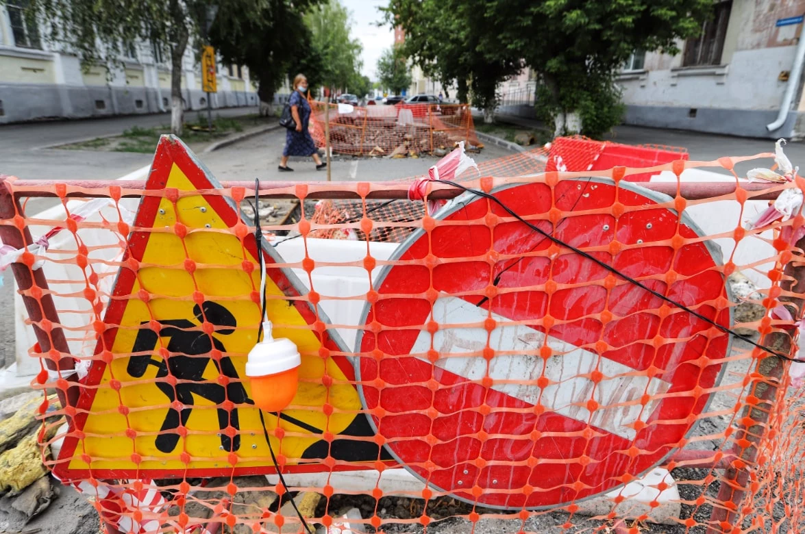 Екатерина Сычкова / URA.RU