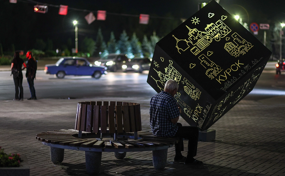 Михаил Терещенко / ТАСС