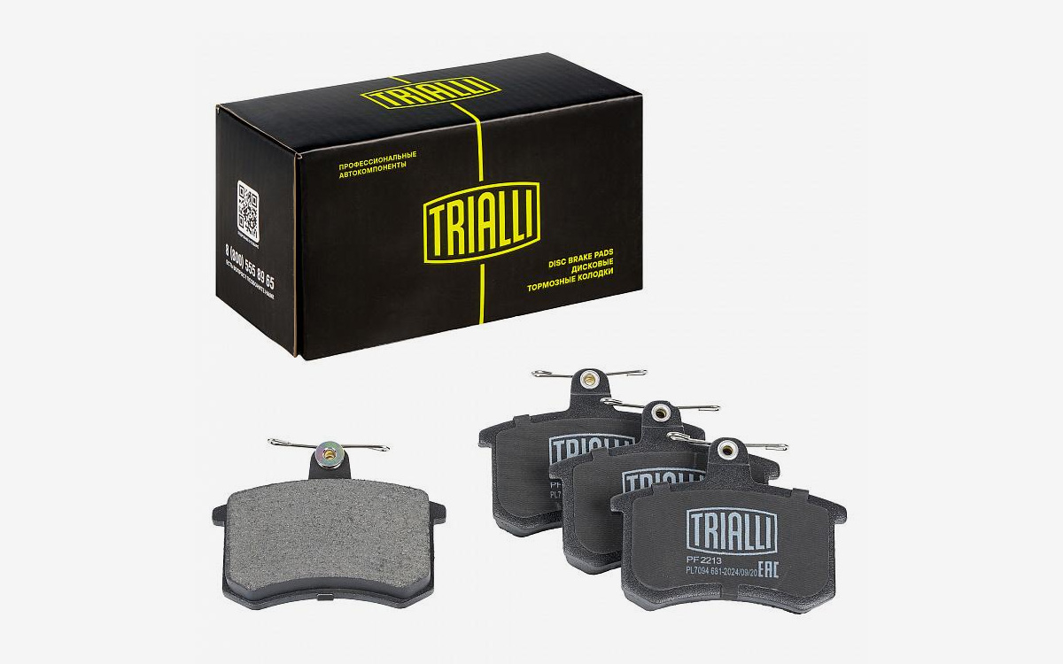 Тормозные колодки Trialli