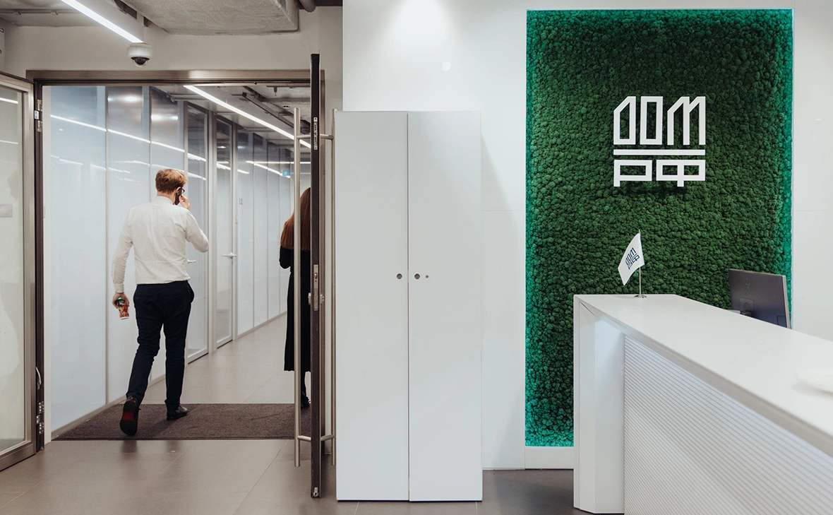 Михаил Гребенщиков / РБК