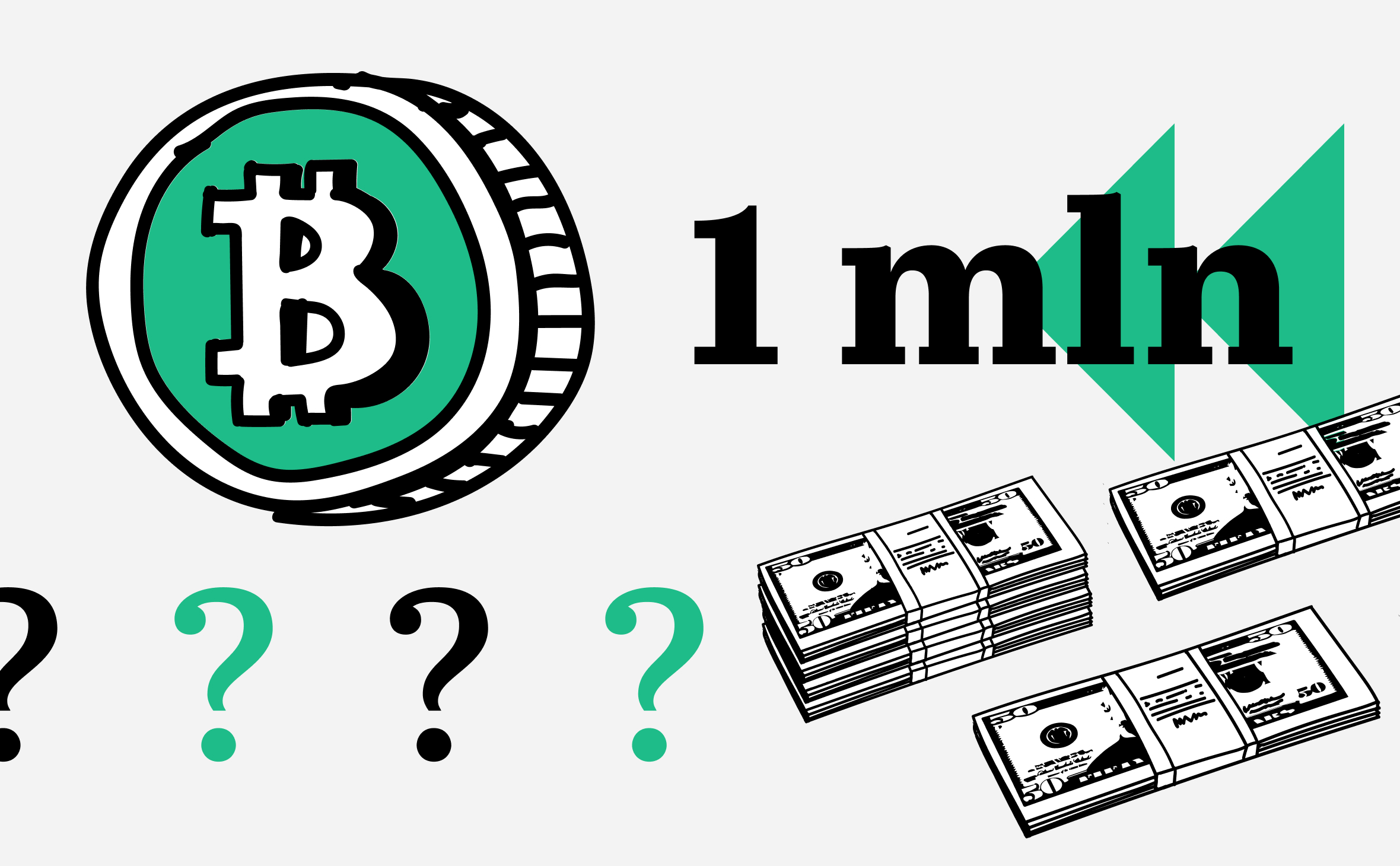 Когда и почему биткоин будет стоить $1 млн. Прогноз Bitwise