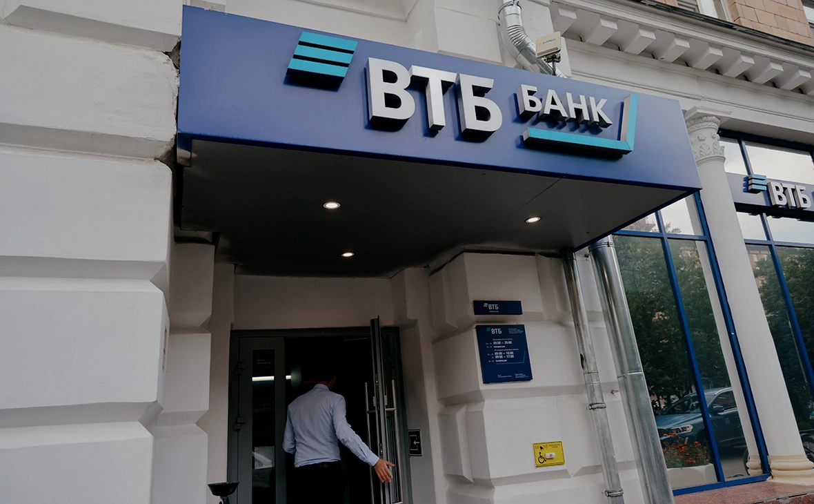 Михаил Гребенщиков / РБК