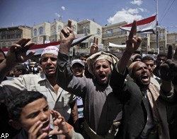 РФ не планирует эвакуировать своих дипломатов из Йемена