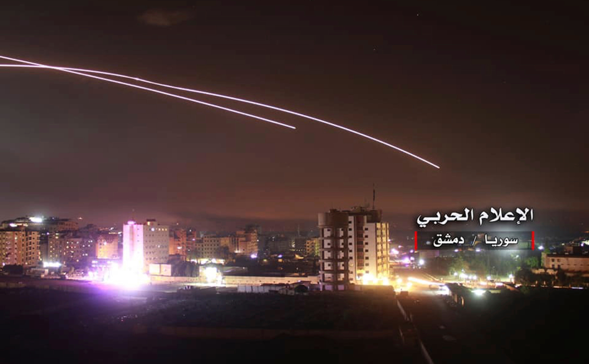 Фото: Syrian Central Military Media / AP