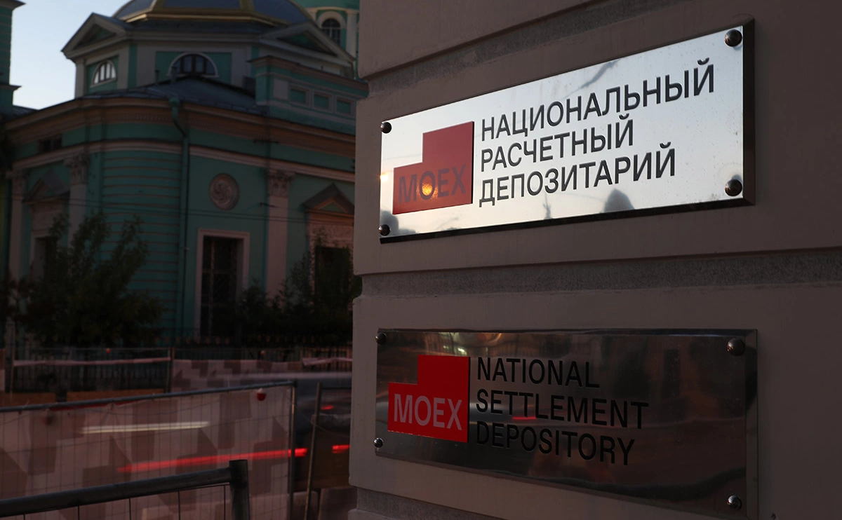 Андрей Любимов / РБК