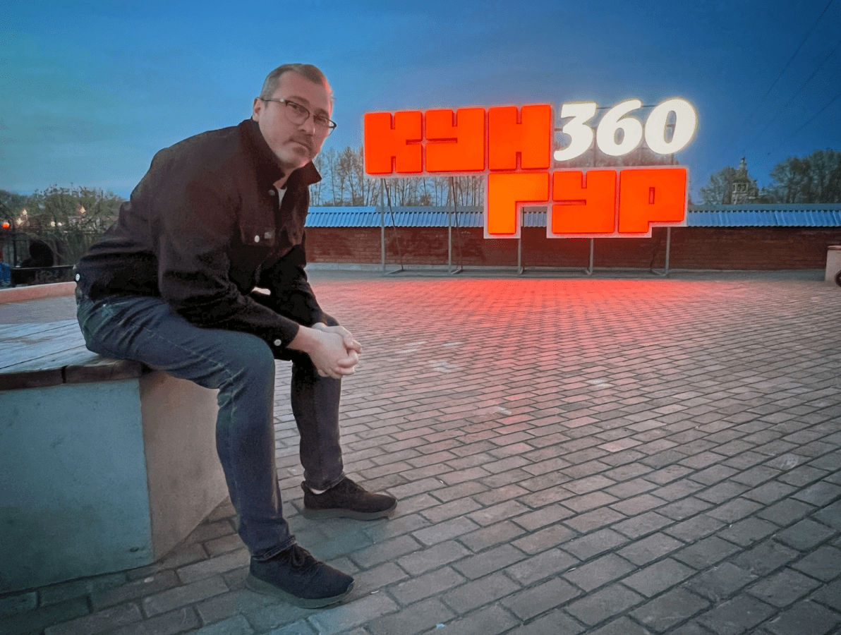 Владислав Деревянных ВКонтакте