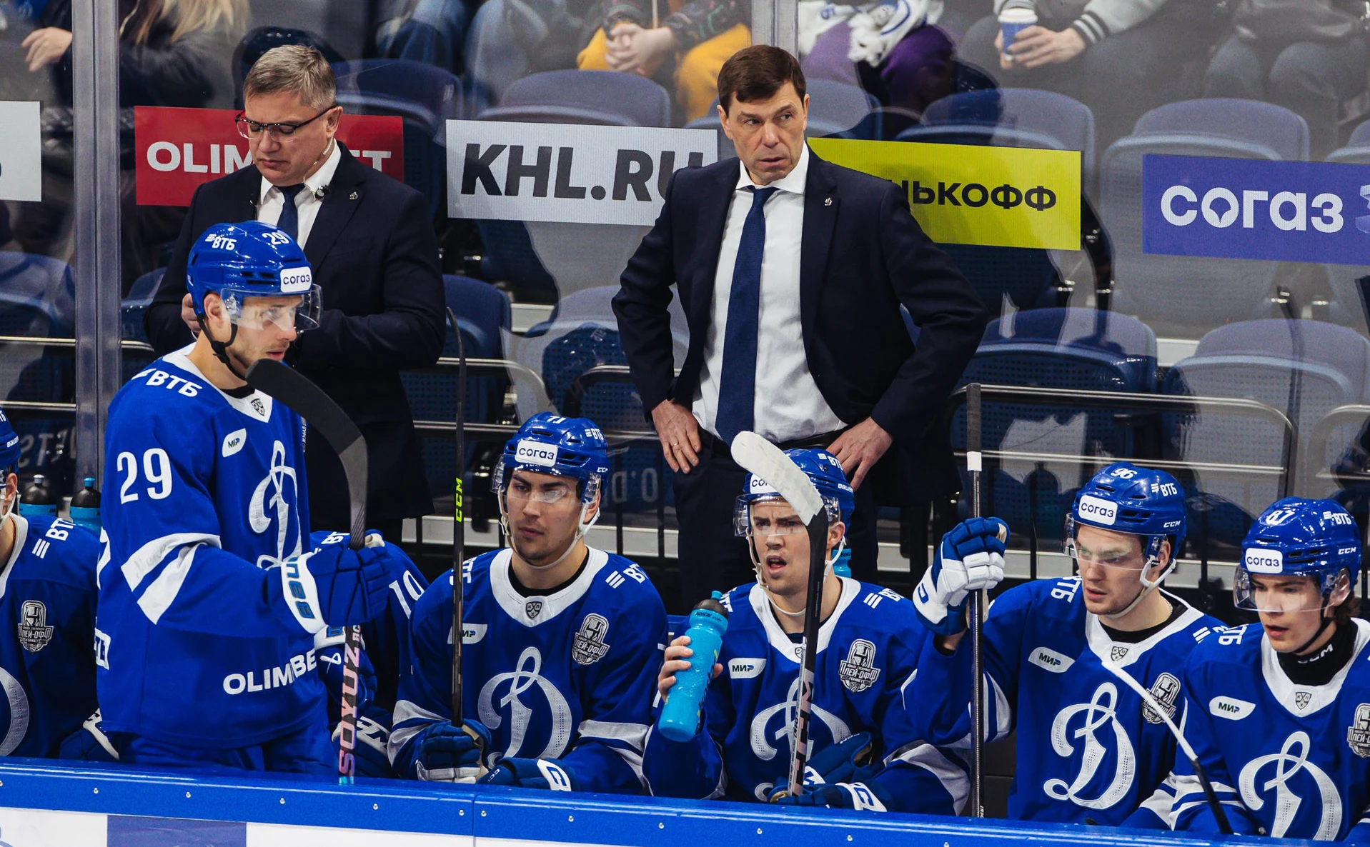 Официальный сайт ХК «‎Динамо» (Москва)