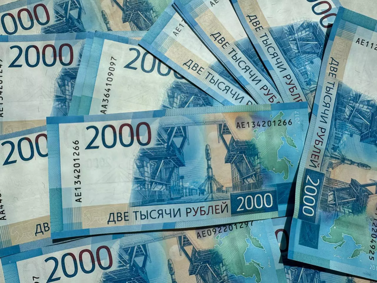 РБК Приморье